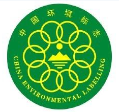 中国环境标志认证/