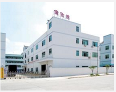 广州伟仕达电子科技有限公司一次性通过Wal-mart验厂