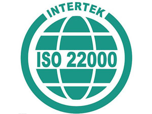 ISO22000食品管理体系认证